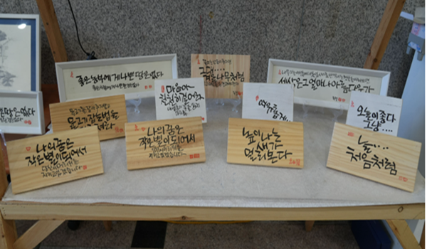 첨부파일