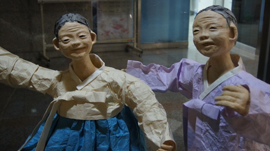 첨부파일