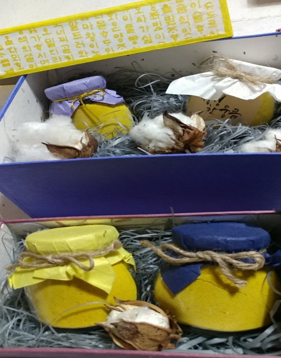 첨부파일
