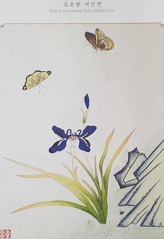 첨부파일