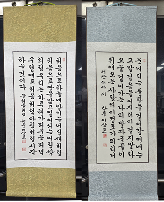 첨부파일