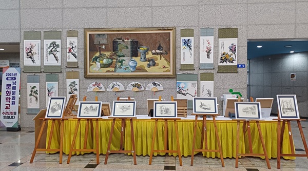 첨부파일