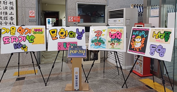 첨부파일