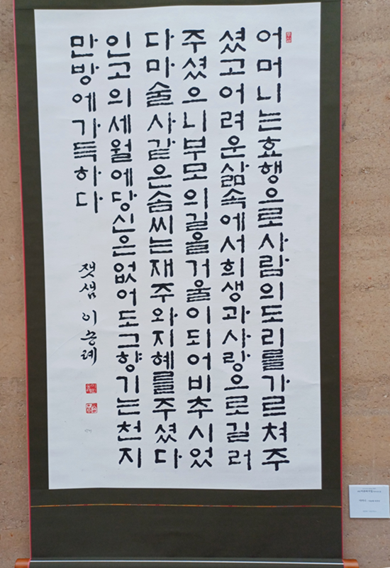 첨부파일