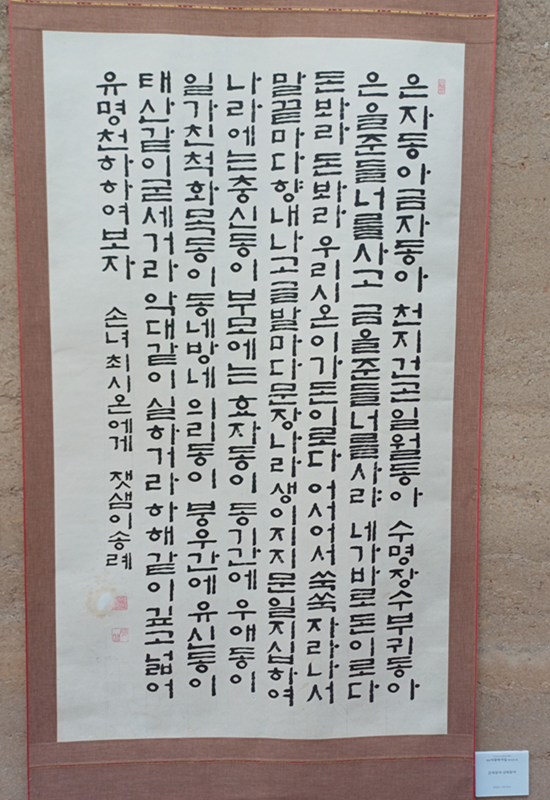 첨부파일
