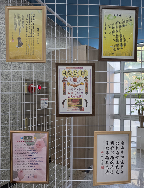 첨부파일