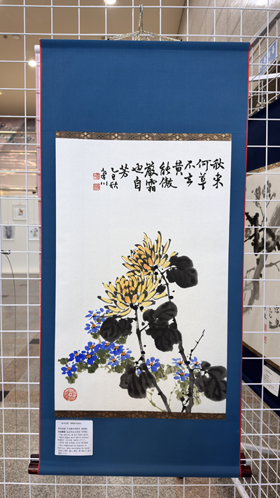 첨부파일