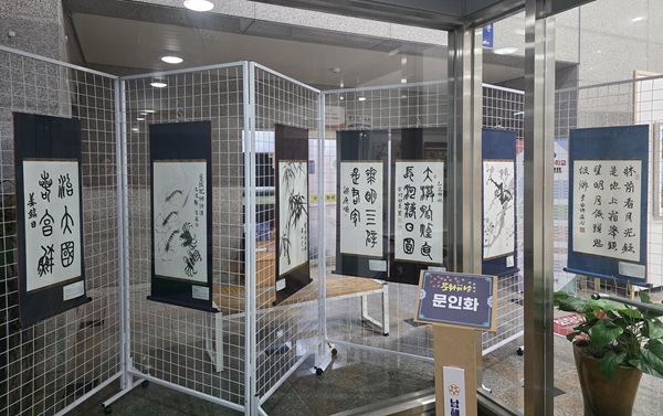첨부파일