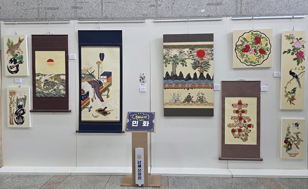 첨부파일
