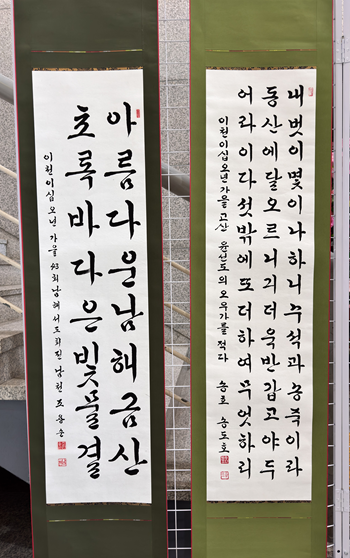 첨부파일