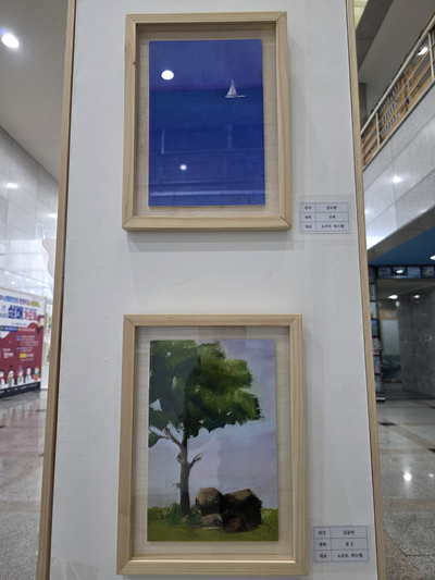 첨부파일