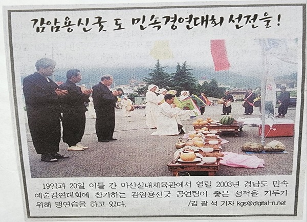 첨부파일