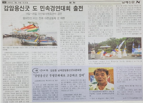 첨부파일