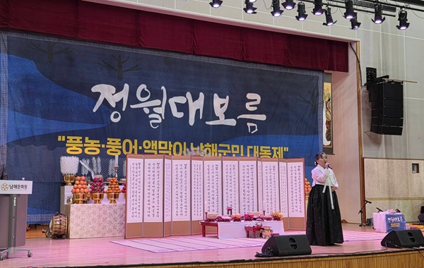 첨부파일