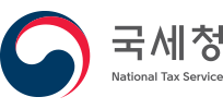 국세청