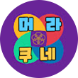 머라쿠네tv